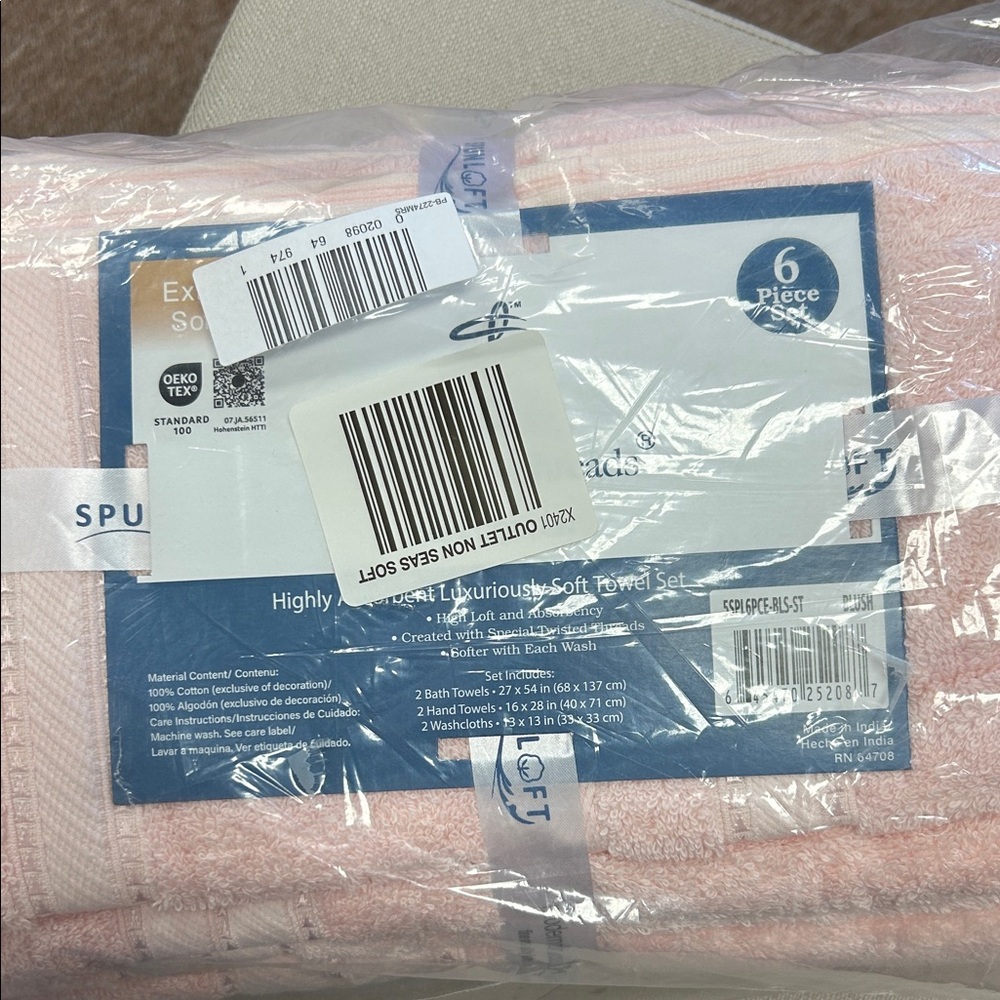 Pur Luxurious Soft Pink Bath Towels Set